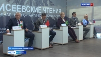 Стартовало одно из самых масштабных научных мероприятий региона