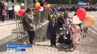 Начался приём заявлений о поступлении детей в первый класс