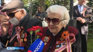 На Камчатке отметили День окончания Второй мировой войны