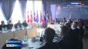 На Камчатке проходит Арктический форум