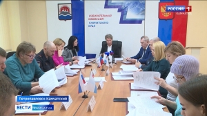 Избирательная комиссия приняла решение о передаче мандата депутата Заксобрания