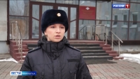 Заключённые выманили у камчатцев 100 тысяч рублей