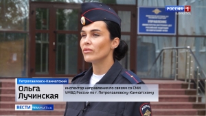 Кража золотого браслета
