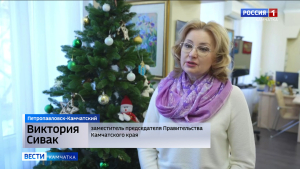 Промужуточные результаты действия программ по поддержке семей