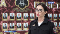 Серия преступлений