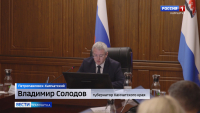 Координационное совещание