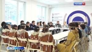 Некоммерческие организации могут воспользоваться помещениями в штабе общественной поддержке