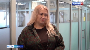 Конкурс "Лучший по профессии в индустрии туризма" пройдет на Камчатке