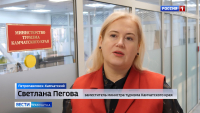 Упрощение процесса внесения и изменения сведений о туроператорах