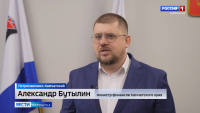 Самозапрет на оформление кредитов
