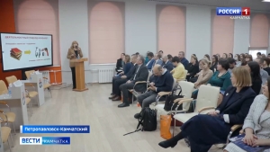 Всероссийская просветительская акция &laquo;Знание.Наука&raquo; прошла в одном из ведущих вузов Камчатки