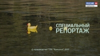 Лодки на воду!