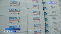Камчатскую пищевую добавку "Омега-3" представят на выставке-форуме "Россия"