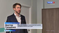 Продолжается приём заявок на конкурс видеороликов «Безопасность в кадре!»
