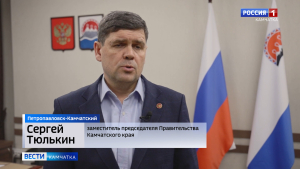 Посевная кампания