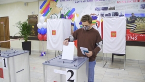 На Камчатке обеспечены альтернативные способы предварительного голосования