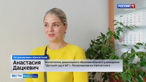 "Школа молодого специалиста: помощь начинающим педагогам."