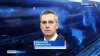Назначен новый начальник Управления министерства юстиции РФ Камчатскому краю