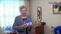 Елизовских пенсионеров обеспечили биологически активной добавкой "Омега-3"