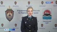 Все больше случаев телефонного мошенничества фиксируется на полуострове