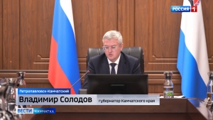 Губернатор края поручил открыть филиал детской стоматологии