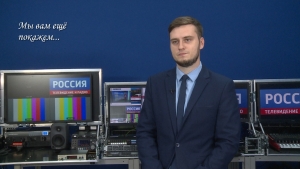 "Мы вам ещё покажем": Марк Гордюшин