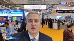 Камчатская рыба может выйти на китайский рынок