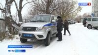 День участкового