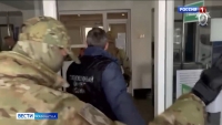 В отношении замглавы Вилючинского городского округа возбуждено уголовное дело