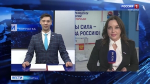 ВЫБОРЫ | ПРЯМОЕ ВКЛЮЧЕНИЕ