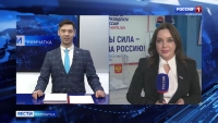 ВЫБОРЫ | ПРЯМОЕ ВКЛЮЧЕНИЕ