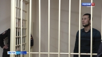 Покровитель террористической организации осужден в Камчатском крае