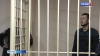 Покровитель террористической организации осужден в Камчатском крае