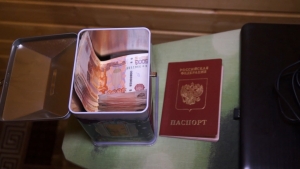 Пресекли канал по незаконной миграции