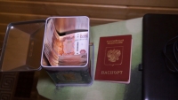 Пресекли канал по незаконной миграции