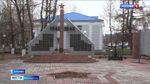 В Елизове подготовили обширную программу мероприятий ко Дню Победы