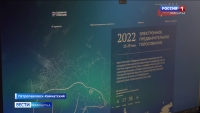 На сайте партии «Единая Россия» стартовало предварительное голосование