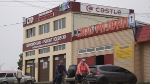 Владельцам бизнеса помогут при переезде с территории будущей автостанции