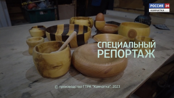 Мастерская по дереву