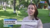 Обращение к губернатору