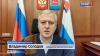 Отравление школьников
