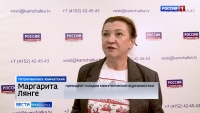 Популярные этноблогеры со всей России проводят эту неделю на Камчатке в рамках тура «О стране с любовью»