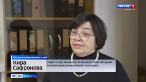 Реабилитация участников СВО