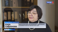 Реабилитация участников СВО