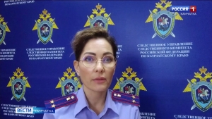 Мошеннический бизнес