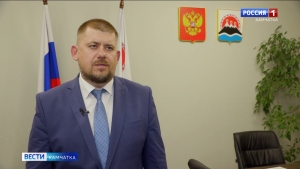 Мобилизованные камчатцы могут рассчитывать на отсрочку по кредитам и ипотеке.