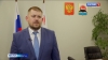 Мобилизованные камчатцы могут рассчитывать на отсрочку по кредитам и ипотеке.