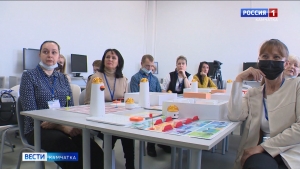 Учеба по-новому: конференция для педагогического сообщества