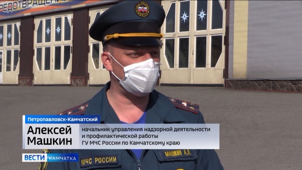 Весенние пожары