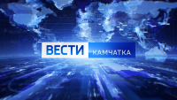 Выпуск новостей от 16.12.2024